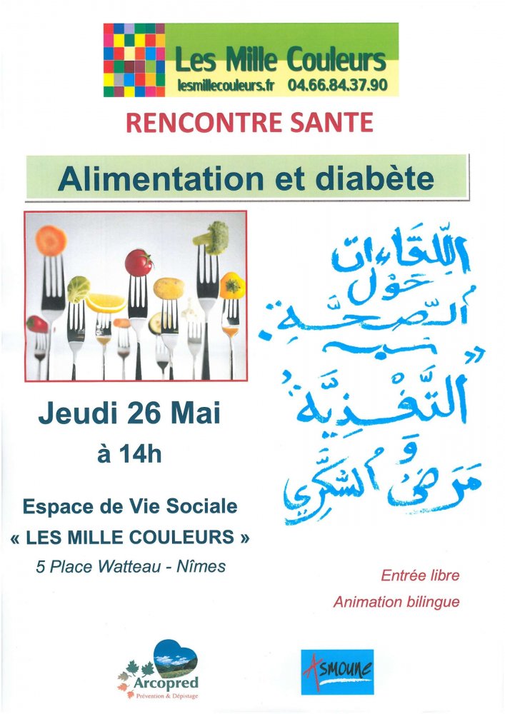 rencontres internationales nimes