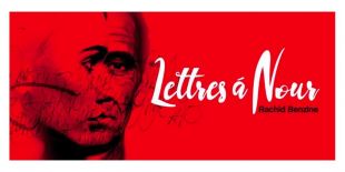 lettre a nour.jpg