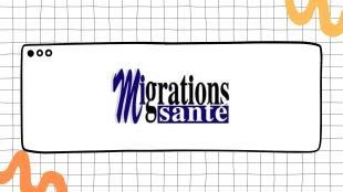 logo site migration et sant.jpg