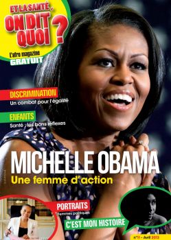 afromagaine 11.JPG